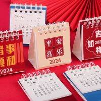 2024 Mini Desk Calendar Office School Supplies Calendar Desk Calendar Monthly Planner Desk Accessories Decor Record