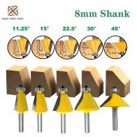 เครื่องตัดกัด 5 ชิ้นชุด Chamfer Router Bit 11.25 15 22.5 30 45 องศาเครื่องตัดกัดสำหรับงานไม้ Woodorking เครื่องมือเครื่อง LT107