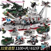 ﹉☞ Pete Wallace Compatible with lego military police battleships assembled small particles lego toys good boys present intelligence