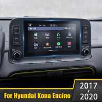 สำหรับ Hyundai KONA Encino 2018 2019 2020กระจกรถนำทาง GPS ป้องกันหน้าจอแสดงฟิล์มจอแอลซีดีป้องกันสติ๊กเกอร์