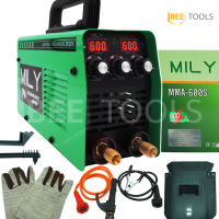 MILY ตู้เชื่อม Inverter ตู้เชื่อมไฟฟ้า เครื่องเชื่อม IGBT MMA-600S รุ่นใหม่ สีเขียว 2 หน้าจอ 3 ปุ่ม Upgrade Edition พร้อมอุปกรณ์งานเชื่อมครบชุด