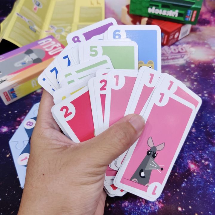 คาริบา-kariba-board-game-ภาษาไทย-helvetiq-บริการเก็บเงินปลายทาง
