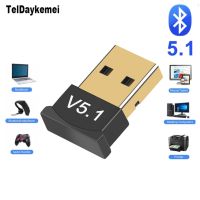 บลูทูธ5.1บลูทูธ5.1 USB อะแดปเตอร์5.1บลูทูธเครื่องรับส่งสัญญาณเสียงบลูทูธอะแดปเตอร์ยูเอสบีไร้สายบลูทูธแบบดองเกิลอะแดปเตอร์ USB สำหรับคอมพิวเตอร์พีซีแล็ปท็อป