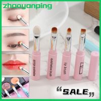 Zhaoyanping ปากกาเครื่องสำอาง4 In 1,แปรงทาริมฝีปากแปรงแต่งหน้าแบบพกพาอายแชโดว์ขนาดเล็กถอดออกได้