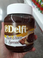 Delfi ช็อกโกแลตทาขนมปัง รสช็อกโกแลต ขนาด 350 กรัม