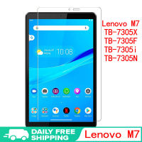 Lenovo Tab M7 TB-7305F กระจกเทมเปอร์ปกป้องหน้าจอสำหรับ Lenovo M7 TB-7305X TB-7305i TB-7305N กระจกกันรอยกระจกป้องกันหน้าจอ