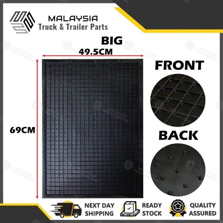 Promotion HIGH QUALITY THICK CAR MAT RUBBER CARPET FLOOR MAT BIG SMALL