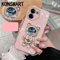 KONSMART เคสโทรศัพท์เทคโนโพวา5 X Camon20 Pova5pro ไฟฟรีโปร20พรีเมียร์5G 4G 19 Spark10นีโอโปร10C ไป2023สร้างสรรค์พื้นที่ทรายเคลื่อนไหวที่ตั้งรูปหมีเคสชุบไฟฟ้า Camon20ซิลิโคนป้องกันเลนส์5G