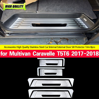 อะไหล่รถยนต์สำหรับวีดับเบิ้ลยูโฟล์คสวาเกนตัวขนส่ง (T6) Caravelle 2017 2018ภายในเป็นสแตนเลสสตีลประตูด้านในแผงบันไดชายบันได Kick Step Trim 87Tixgportz