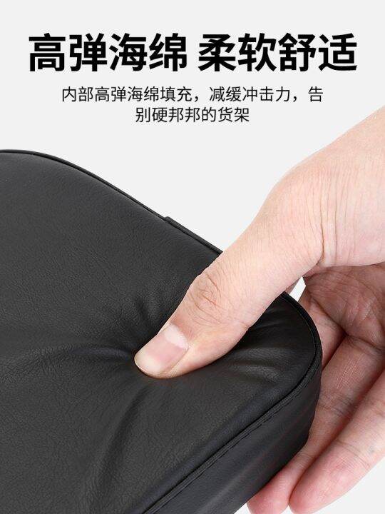 after-the-bicycle-cushion-road-shelf-comfortable-seat-after-manned-general-parts