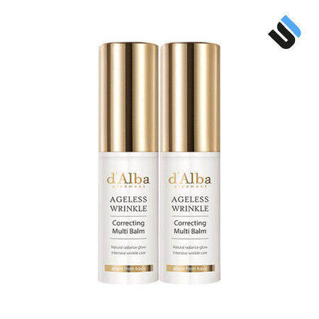 Dalba Multi Balm 9g 2pcs | Lazada PH