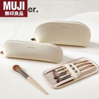 ต้นฉบับ Japan MUJI MUJI makeup bag makeup brush to receive advanced waterproof portable multifunctional toiletry bags