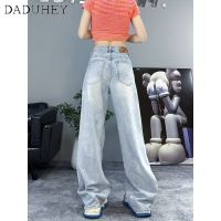 DaDuHey 2023 American Style Retro High Waist Slimming Jeans All-Match Wide Leg Pants Casual Loose Straight TrousersTH