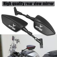 For YAMAHA MT-09 MT-10 MT-25 MT09/10/25 MT 09/10/25 The New High Quality Universal Motorcycle Mirror Rearview Rearview Mirror