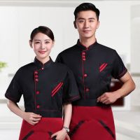 Uni Short Sleeve Chef Work Wear Uniform Waiter Bakery Kitchen Cook Overalls