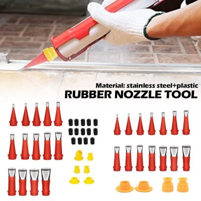 Universal Integrated Rubber Nozzle Tool Kit - Stainless Steel Caulking Nozzle Coating - Reusable 20 Piece Rubber Nozzle Tool Kit