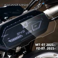 {:”》ฟิล์มแผงหน้าปัดรถยนต์รถจักรยานยนต์สำหรับยามาฮ่า MT-07 MT07 FZ-07 FZ07 MT FZ 07 2021-