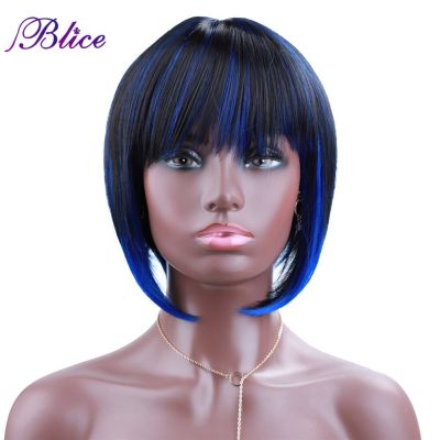 Blice Synthetic Wig Omber Blue Short Straight Wigs 100% Kanekalon Heat Resistant Cosplay Wig With Bangs For Women