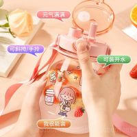 Internet celebrity high face value double drink portable belly straw water cup large capacity student water Cup womens internet celebrity high face value sports outdoor fitnessTH