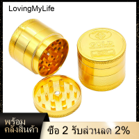 Lovingmyllife เครื่องบดสมุนไพร,เครื่องบดสมุนไพร4ชั้น40มม./50มม./63มม. เครื่องบดสมุนไพรอัลลอยสีทองด้วยมืออุปกรณ์ที่บดเครื่องเทศโลหะ