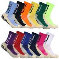 【YD】 4 Pairs Of New Anti Football Socks  Baseball And Badminton Mens Womens Outdoor