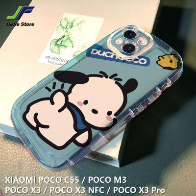 เคสโทรศัพท์เคสสำหรับ XIAOMI JieFie POCO C55 / POCO M3 / POCO X3 / POCO X3 Nfc/poco X3 Pro น่ารักลายการ์ตูน Pochacco เคสนิ่มใส่โทรศัพท์ TPU รองรับการกระแทกกันกระแทกกรอบโทรศัพท์