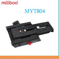 Miliboo ที่วางจำหน่ายจานด่วน MYT804ของเหลวหัวบอลอุปกรณ์เสริมแผ่นโหลดได้อย่างรวดเร็วฐานกล้องมืออาชีพที่วางจำหน่ายจานด่วน