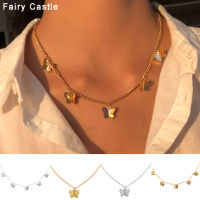 【Fairy Castle】สร้อยคอโลหะจี้ผีเสื้อแบบวินเทจสร้อยคอจี้ผีเสื้อเครื่องประดับสร้อยคอสำหรับสุภาพสตรีสำหรับของขวัญวันวาเลนไทน์