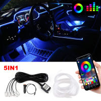 2021NLpearl 5IN1 6M RGB LED Strip Car Interior Light with App Control Car Fiber Optic Atmosphere Ambient Light Decorative Lamps