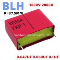 2PCS WIMA RED FKP1 37.5MM Film Capacitor Hi-Fi Audio P37.5 1600V 2000V 0.047UF 47NF 0.068UF 68NF 0.1UF 100NF