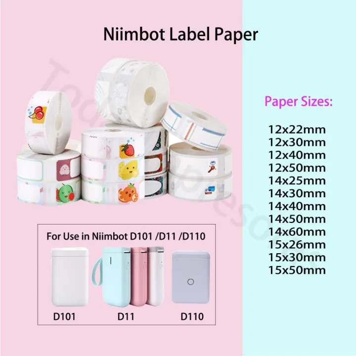 niimbot-เทปป้ายแท็กกระดาษสำหรับ-d11กระดาษพิมพ์12-40มม-d11สติ๊กเกอร์บาร์โค้ดม้วนกระดาษสำหรับ-d110เครื่องทำฉลาก-d101เครื่องพิมพ์ฉลาก