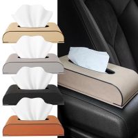 Car Armrest Tissue Box Auto Storage Decoration Leather Napkin Holder Box Interior Center Console Tissue Case Car Accessories