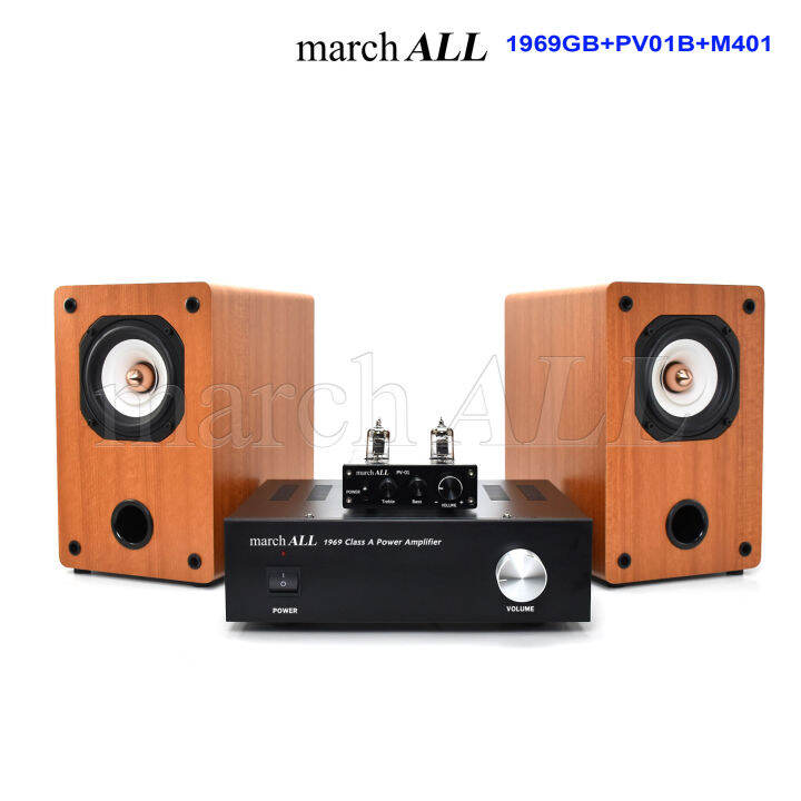 marchall-แอมป์-1969-คลาส-a-สีดำ-เสียบไฟบ้าน-ฟังได้เลย-class-a-power-amplifier-เครื่องขยายเสียงทรานซิสเตอร์-คุณภาพเสียง-ความหวานฉ่ำ-กลมกล่อม-สเตอร์ริโอ-25w-rms-แท้-ๆ-เหมือน-แอมป์หลอด-ค่าความเพี้ยน-thd-