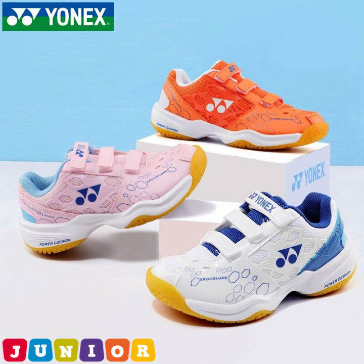 yonex kids badminton shoes