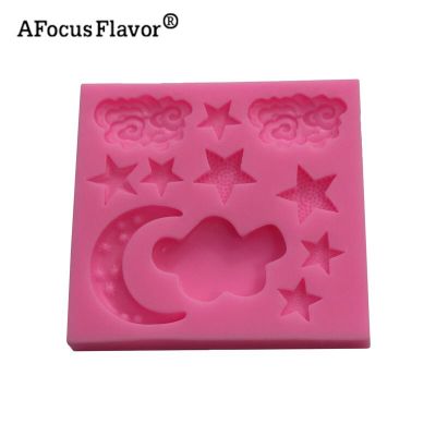 ；【‘； Moon Stars Propitious Clouds Shape Silicone Mold For  Wedding Birthday Cake Clay Resin Gumpaste Chocolate DIY Baking Tools