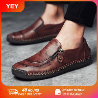 รองเท้าผู้ชาย 2023 แฟชั่น Slip-on รองเท้าหนังสีน้ำตาลสำหรับผู้ชาย Handmade ขนาดใหญ่ 48 หนังแท้ยาง Loafers