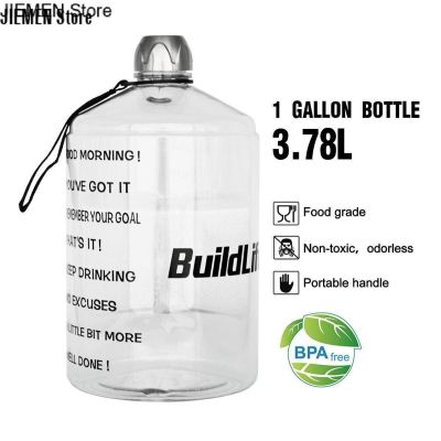 JIEMEN Store QuiFit 1 Gallon Water Bottle with Motivational Time Marker BPA Free Leak Proof and Reusable Tumbler 3.78L 128OZ Large Capacity Bottles