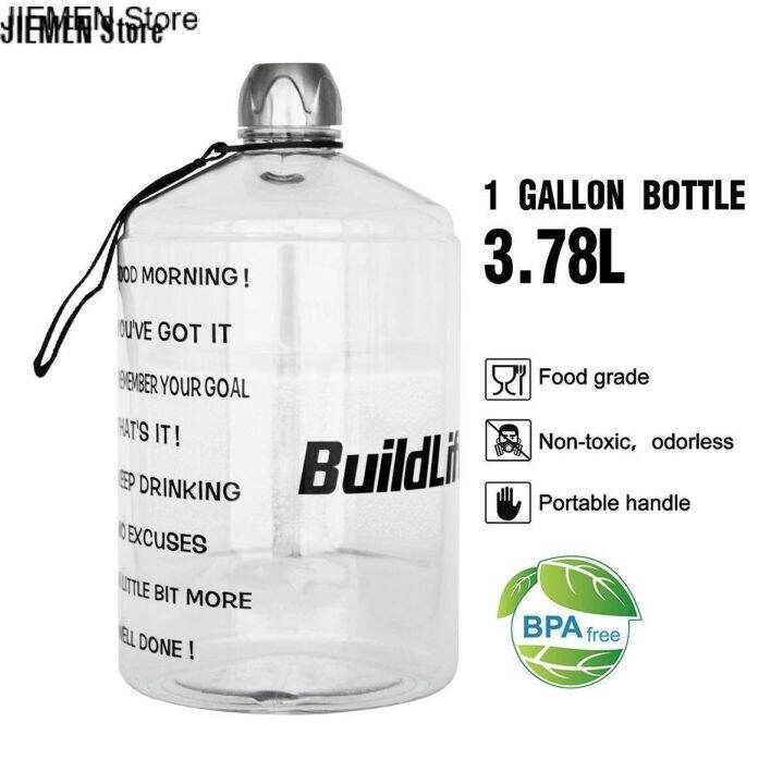 jiemen-store-quifit-1-gallon-water-bottle-with-motivational-time-marker-bpa-free-leak-proof-and-reusable-tumbler-3-78l-128oz-large-capacity-bottles