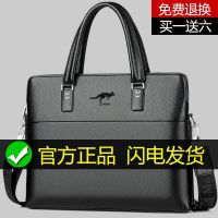 leather texture mens bag hand briefcase business simple shoulder crossbody fashion