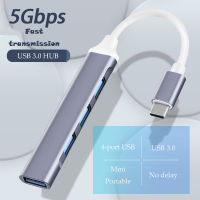 USB Hub ความเร็วสูง4พอร์ต USB 3.0 Hub Type C Splitter 5Gbps สำหรับพีซีอุปกรณ์คอมพิวเตอร์ Multiport HUB 4 USB 3.0 2.0พอร์ต