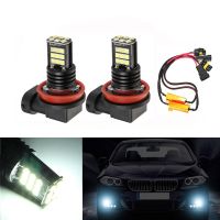 2ชิ้นหลอดไฟ LED แคนบัสสีขาวสว่างสูง H11 H8ไฟตัดหมอกไฟติดรถยนต์24SMD สำหรับ BMW E63 E64 E90 E91 E92 E93 328I 328Xi X5 E70 E53