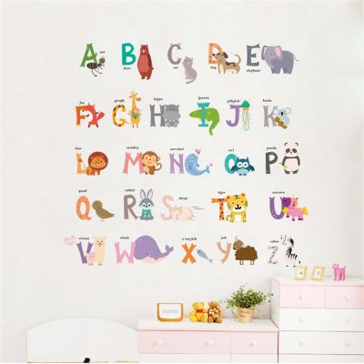 wallpaper sticker for wall wallpaper dinding wallpaper XUNJIE Children Puzzle Home Decor Bedroom Jungle Wild Animals Wall Decal Mural Wall Stickers Poster 26 Letters