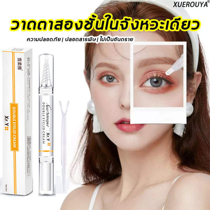 มีสินค้าพร้อมจัดส่ง-กาวติดตา2ชั้น-ที่ติดตา2ชั้น-ปากกาทำตาสองชั้น-ติดทนนาน-5ml-สำหรับทำตาสองชั้น-ปากกาตาสองชั้น-กาวทำตาสองชั้น-กาวสำหรับทำตาสองชั้น-ตาสองชั้น-ติดทนนานกันน้ํากันเหงื่อได้ดี-ที่ติดตาสองชั