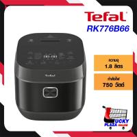 หม้อหุงข้าว หม้อหุงข้าวอุ่นทิพย์ หม้อหุงข้าวดิจิตอล TEFAL ทีฟลาว์  รุ่น RK776B66 ความจุ 1.8 ลิตร