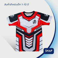 SnapCat SK125 เสื้อยืดเด็กอายุ 4-10 ปี เสื้อแฟชั่นเด็ก E Sport  เสื้อเกมส์  เสื้อกีฬา เสื้อยืดคอกลม เสื้อผ้าแฟชั่น เสื้อยืดพิมพ์ลาย A-Ven