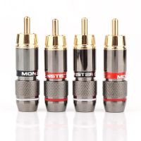 Hot K ขั้วต่อ RCA ปลั๊ก RCA มอนสเตอร์6มม. 24K ชุบทองลำโพงมืออาชีพอะแดปเตอร์เสียงปลั๊กตัวผู้ RCA ฝาครอบกันฝุ่น4ชิ้น