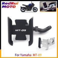 For Yamaha  MT09 MT-09 Motorcycle CNC Aluminum Mobile Phone Holder GPS Navigator Rearview Mirror Handlebar Bracket Accessories