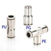 PU PG PE Brass Metal Pneumatic Quick Coupling 4 6 8 10 12mm Apply Air Compressor Hose High Pressure Connector High temperature