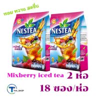 THA shop (2x18ซอง) Nestea เนสที ชาปรุงสำเร็จ ชารสมิกซ์เบอร์รี่ ชาเนสทีผง mixed berry tea เครื่องดื่มชามิกซ์เบอร์รี่ ชาเบอร์รี่ผง ชา 3 อิน 1 ชาเนสทีแบบซอง