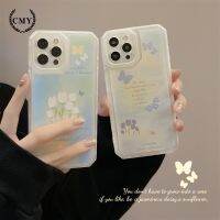 เคส เคสโทรศัพท์ซิลิโคน แบบนิ่ม ลายดอกไม้ และผีเสื้อ สําหรับ 7 8 plus pro max 12 mini 13 XR XS